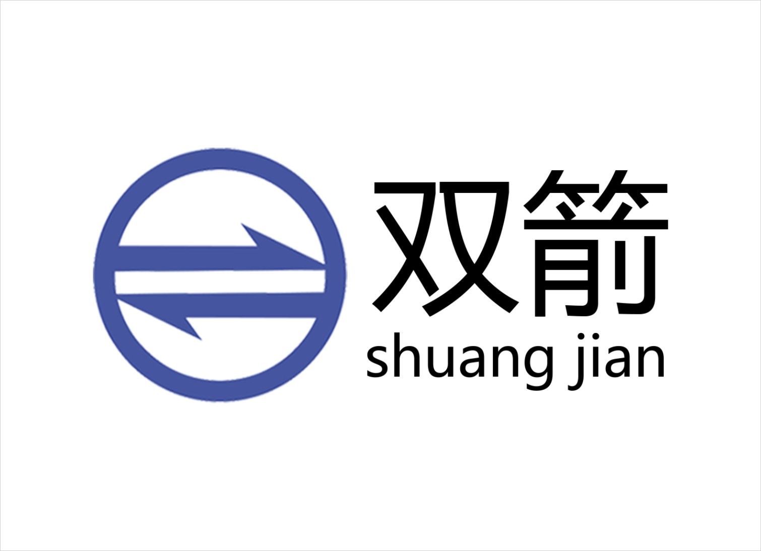 耐高溫、耐油PU密封件 (大型輸送帶用密圈)