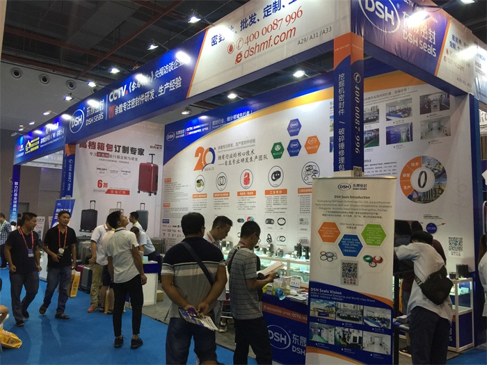 東晟密封件在展位哦!還不錯吧！