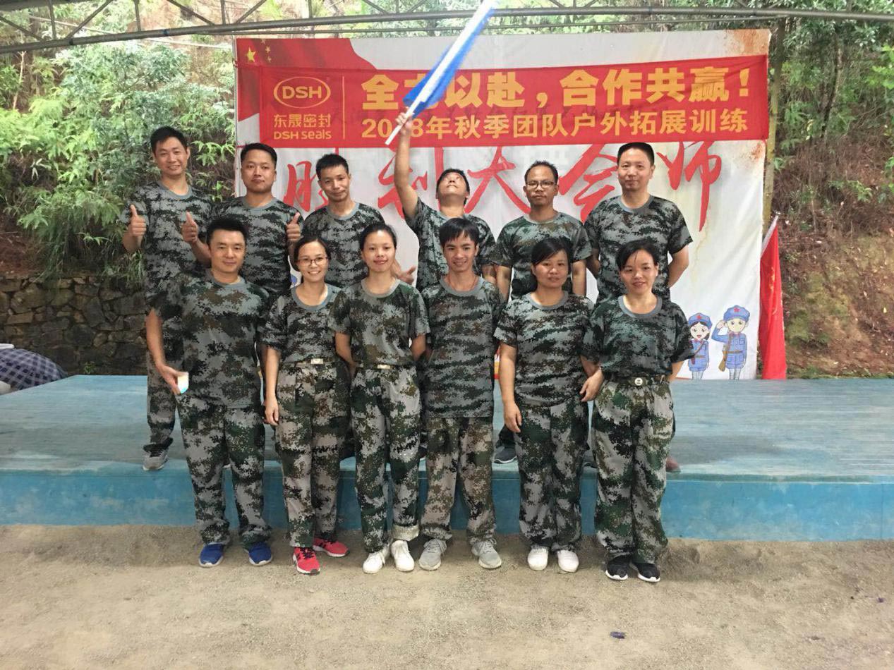 東晟人”團隊帥氣風采了！