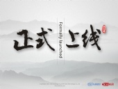 東晟密封:360搜索的“北京時(shí)間號”官方自媒體上線啦！