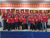 牛商爭霸走訪幫扶，業(yè)績勢必再創(chuàng)新高；